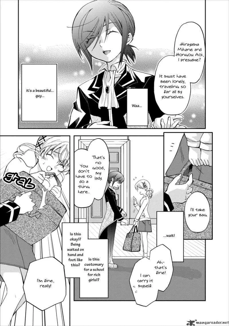 Nijipuri Chapter 2 page 4