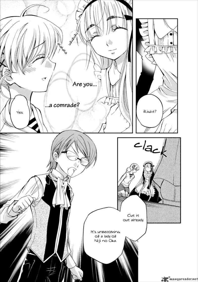 Nijipuri Chapter 2 page 10