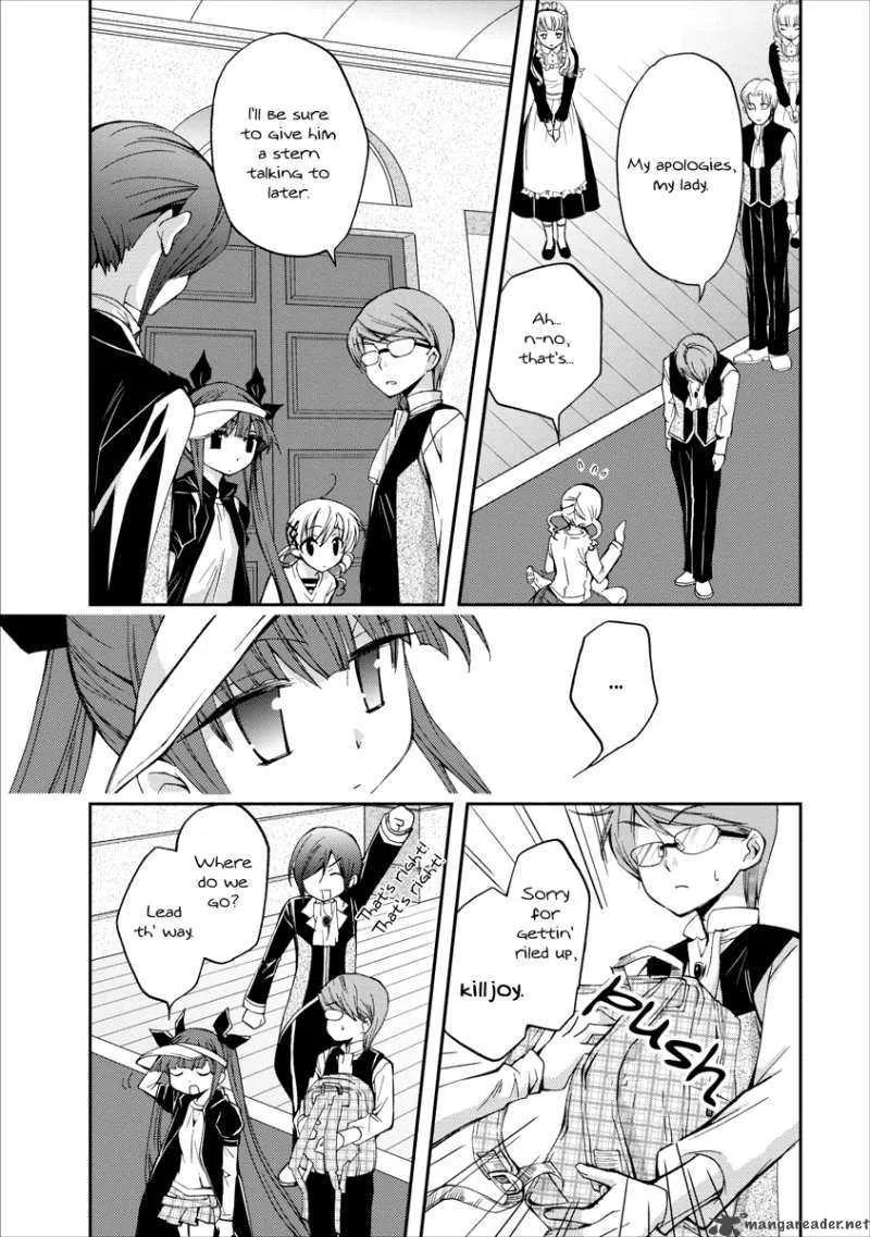 Nijipuri Chapter 2 page 11