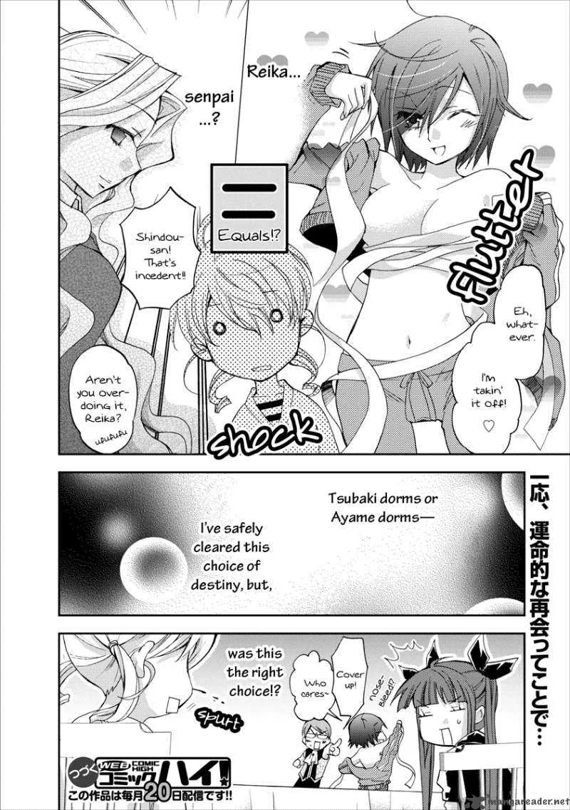 Nijipuri Chapter 2 page 25