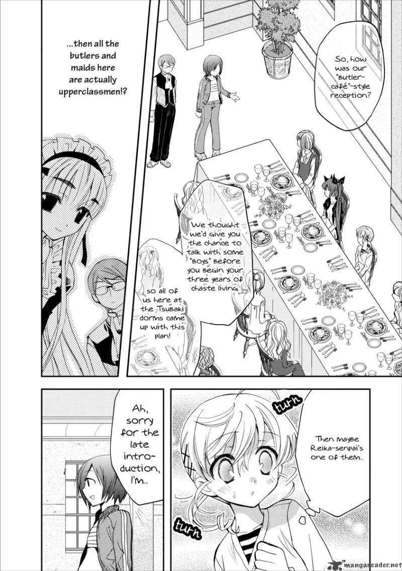 Nijipuri Chapter 2 page 23