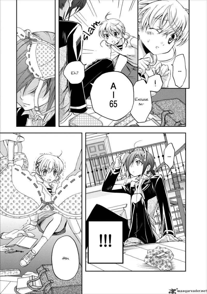 Nijipuri Chapter 2 page 6