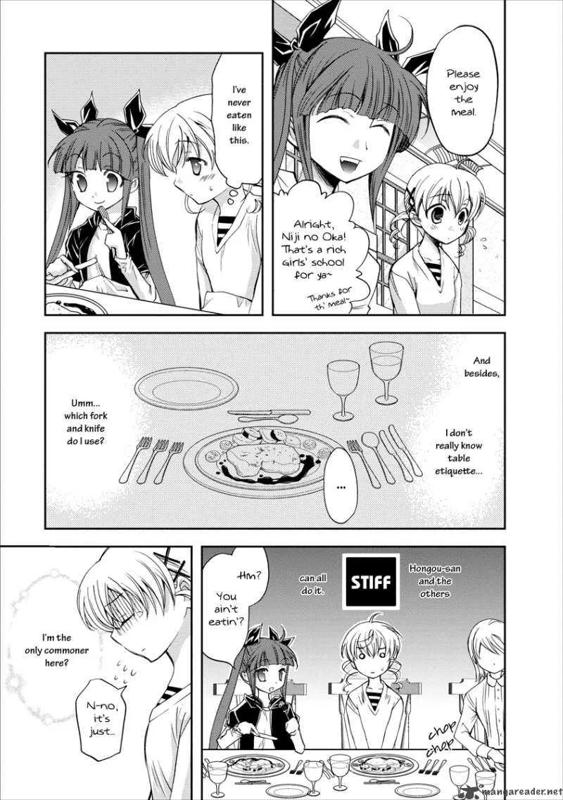 Nijipuri Chapter 2 page 16
