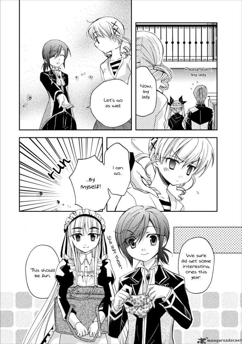 Nijipuri Chapter 2 page 12
