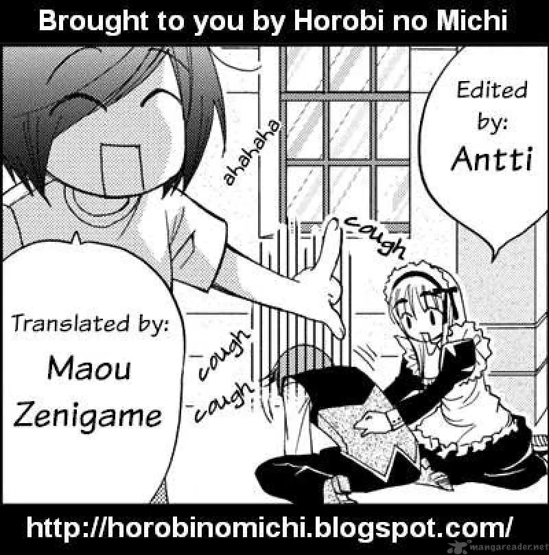 Nijipuri Chapter 3 page 1