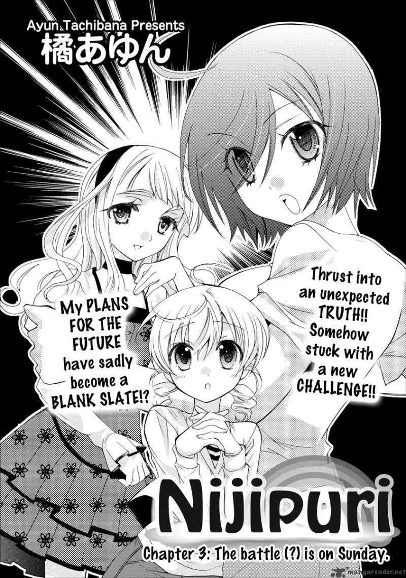 Nijipuri Chapter 3 page 3