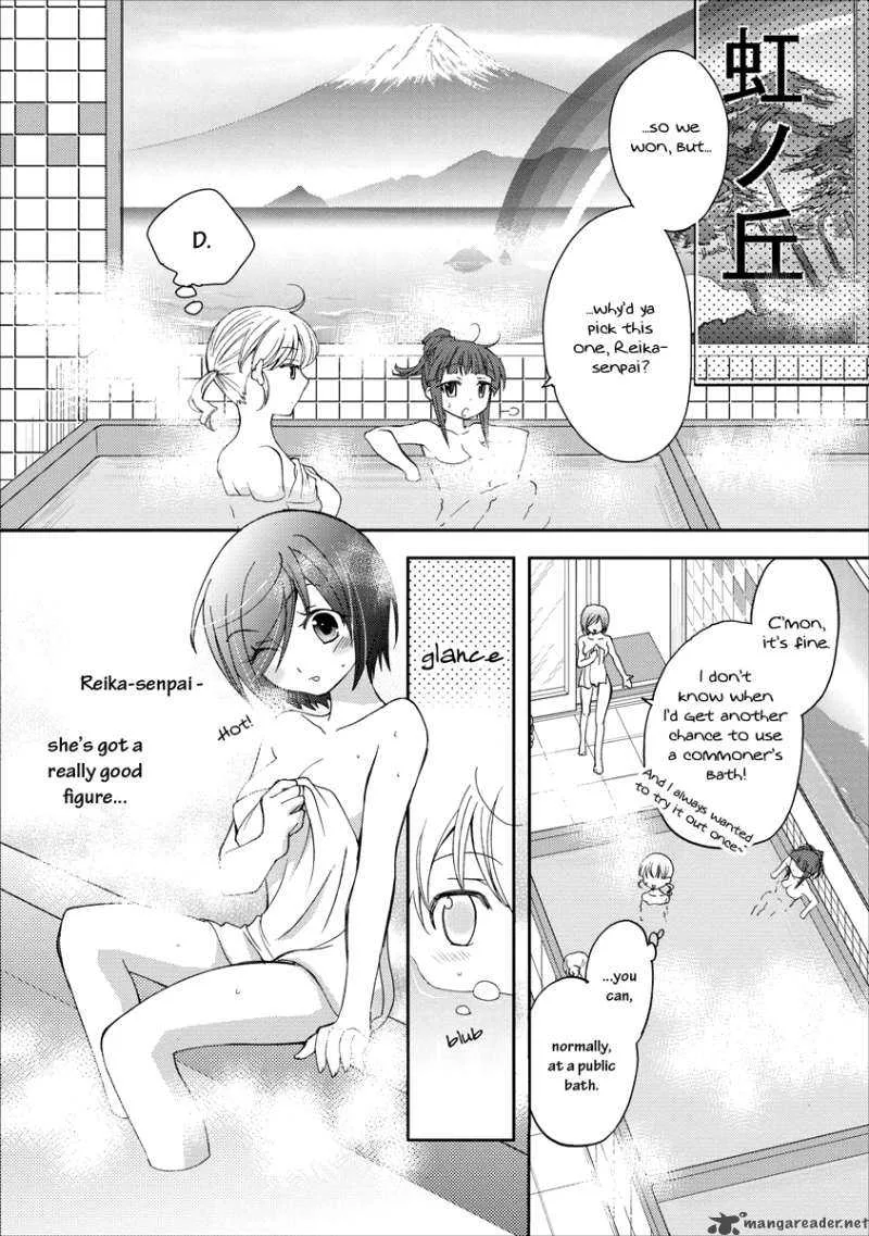 Nijipuri Chapter 3 page 27