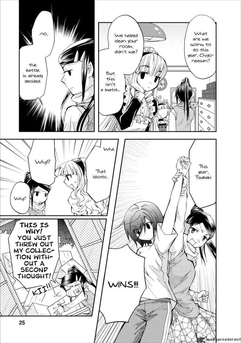 Nijipuri Chapter 3 page 26