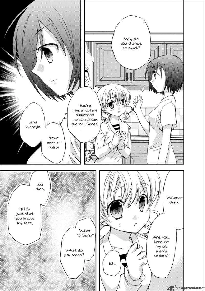 Nijipuri Chapter 3 page 24