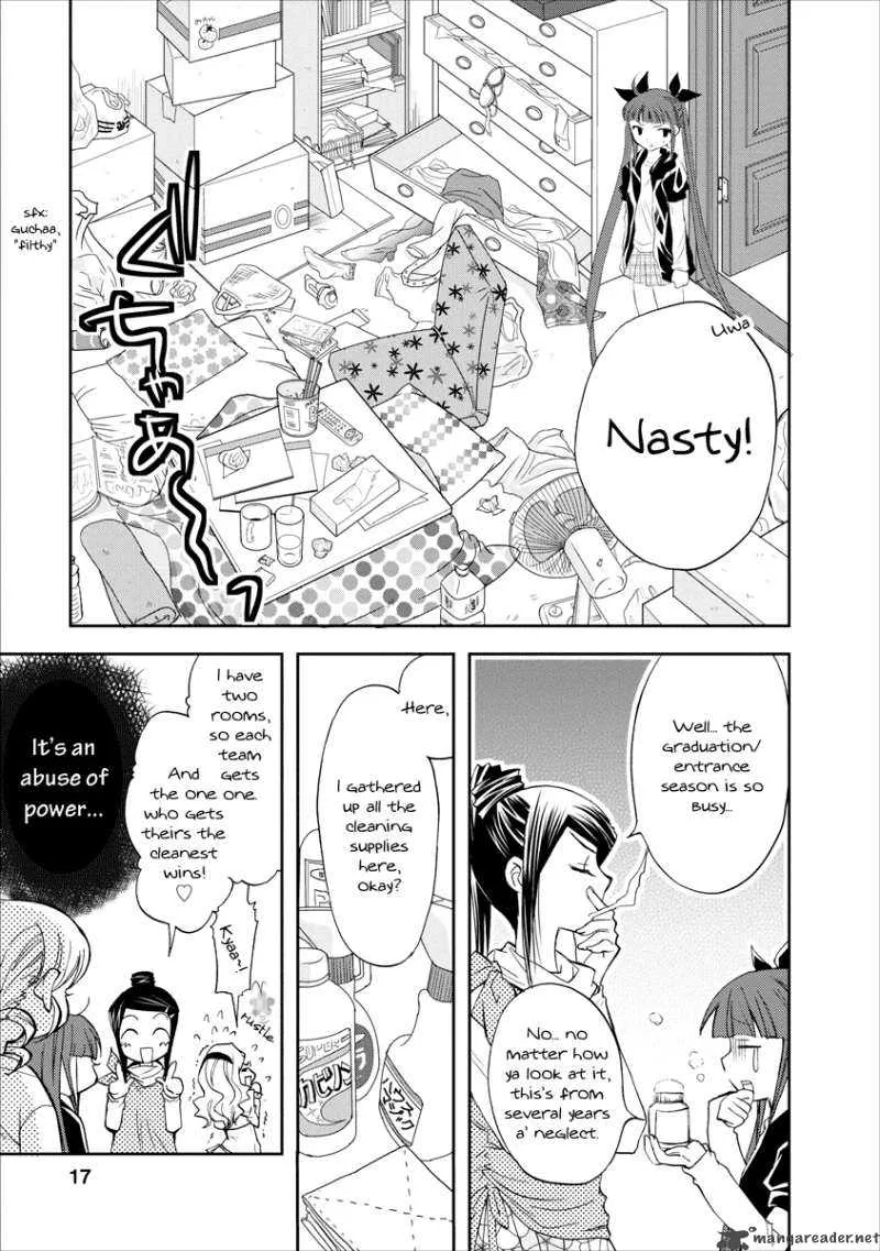 Nijipuri Chapter 3 page 18