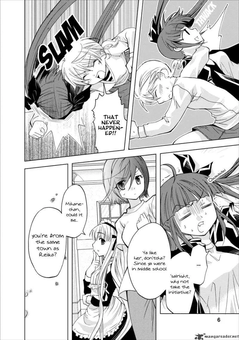 Nijipuri Chapter 3 page 7