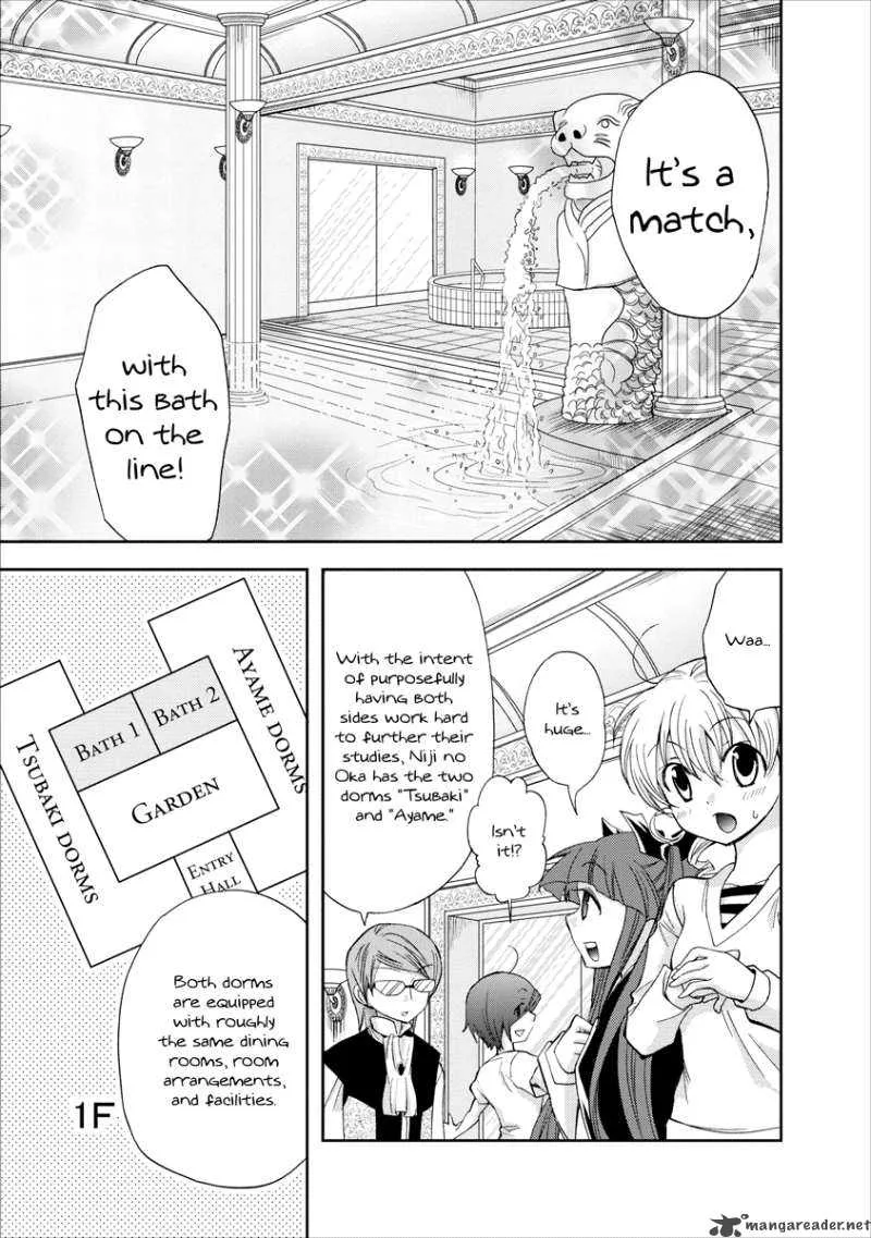 Nijipuri Chapter 3 page 12