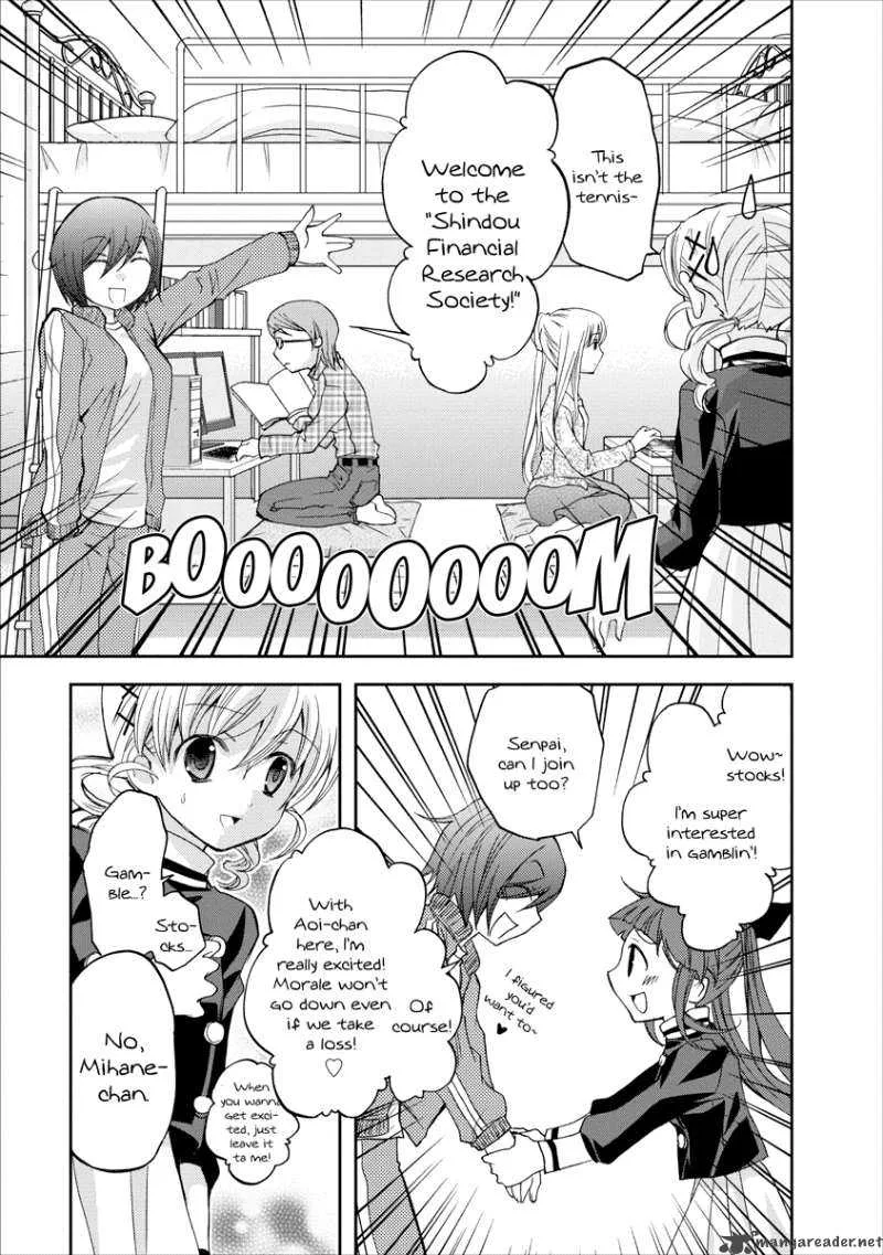 Nijipuri Chapter 4 page 20