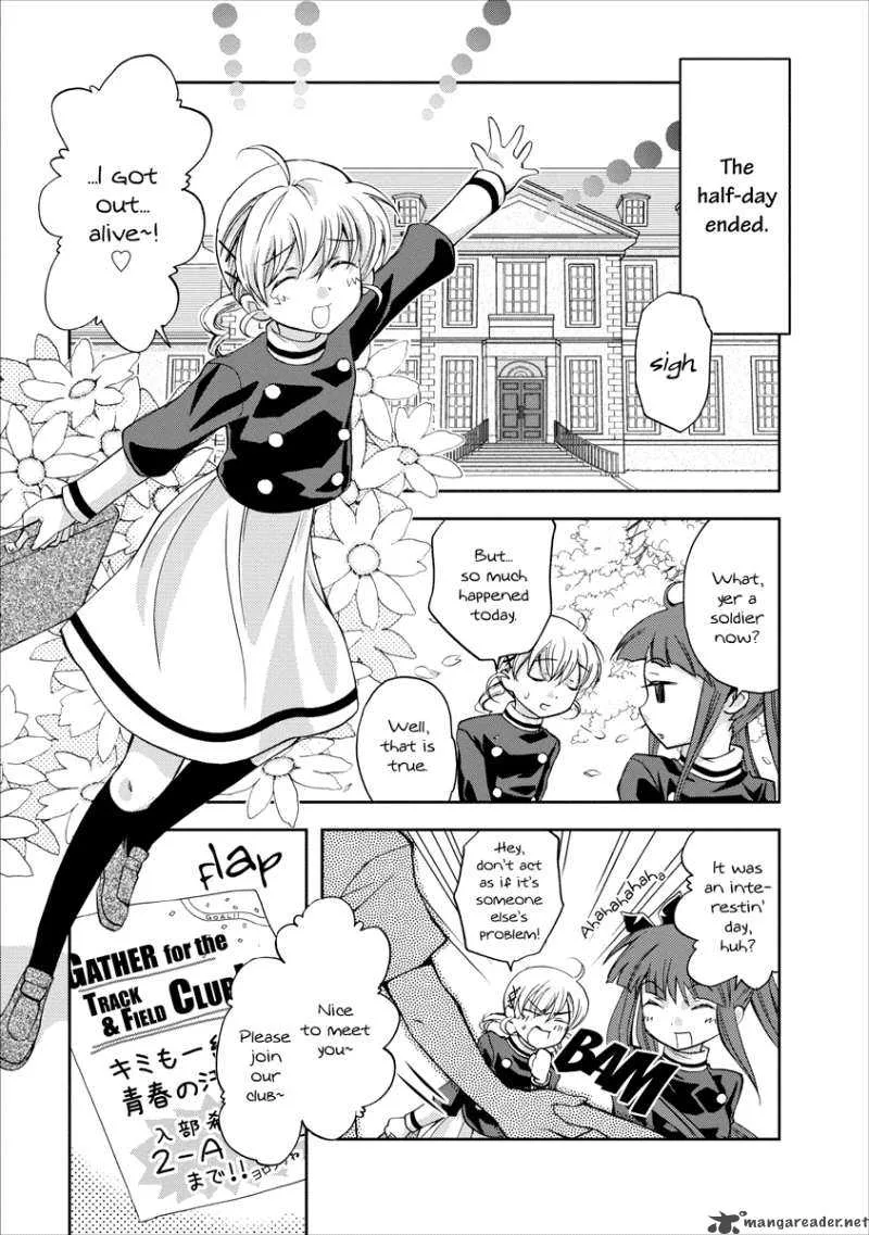 Nijipuri Chapter 4 page 16