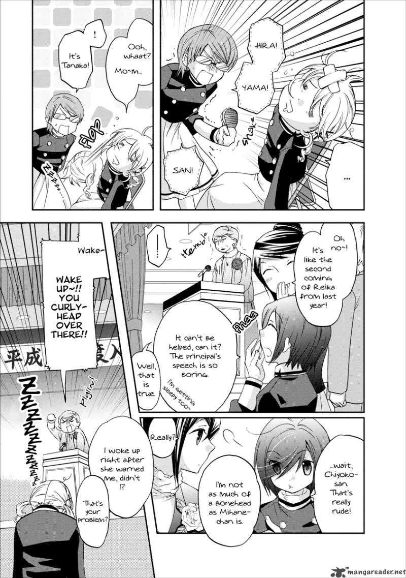 Nijipuri Chapter 4 page 4