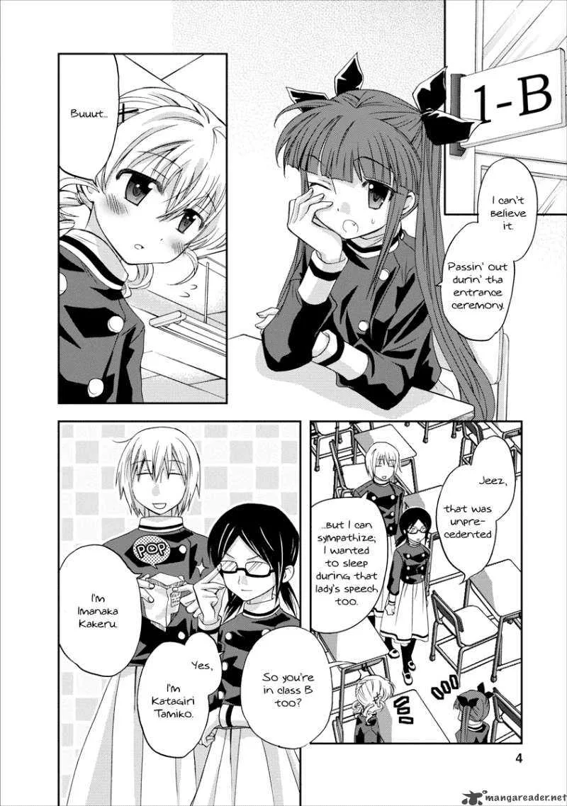 Nijipuri Chapter 4 page 5