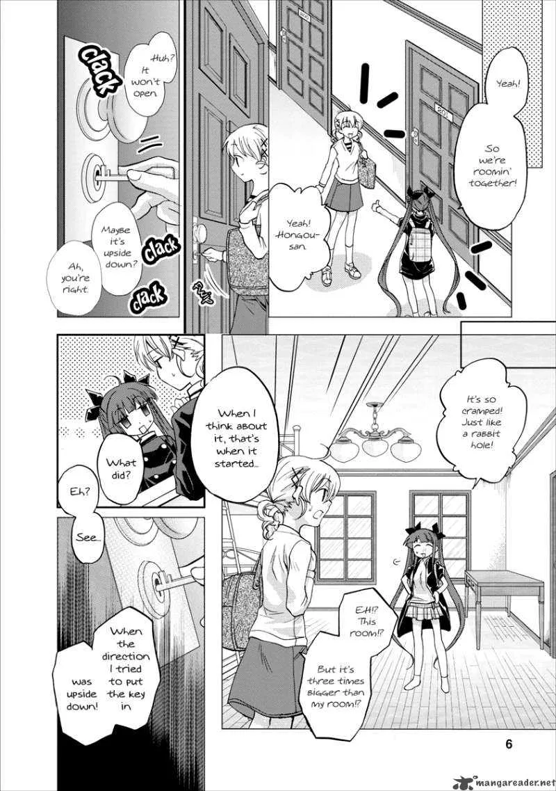 Nijipuri Chapter 4 page 7