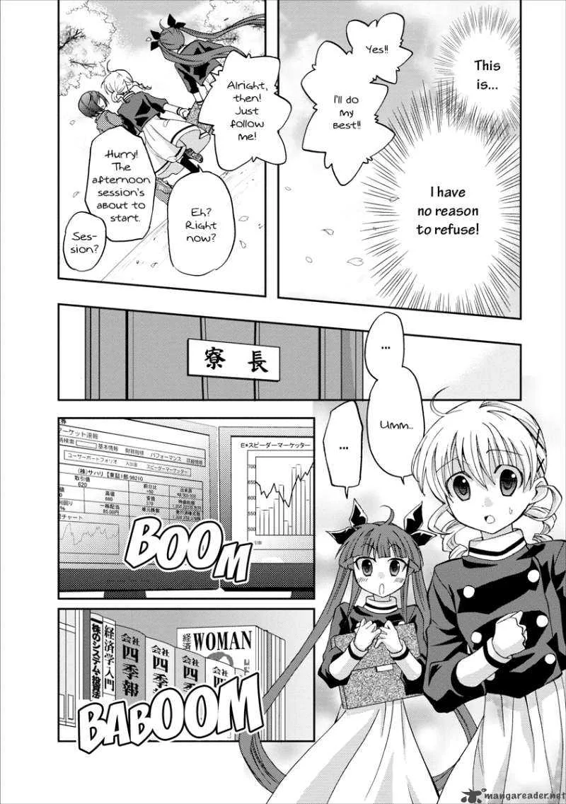 Nijipuri Chapter 4 page 19