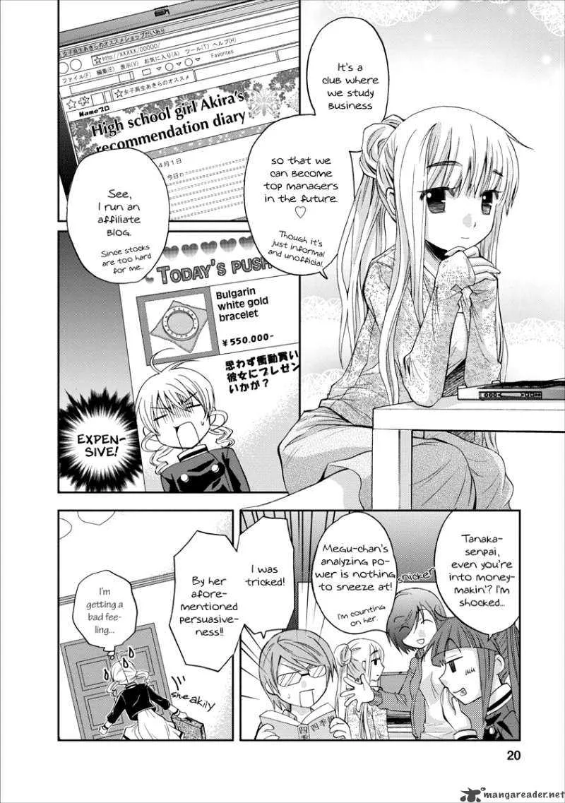 Nijipuri Chapter 4 page 21