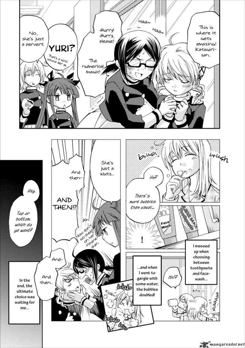 Nijipuri Chapter 4 page 10