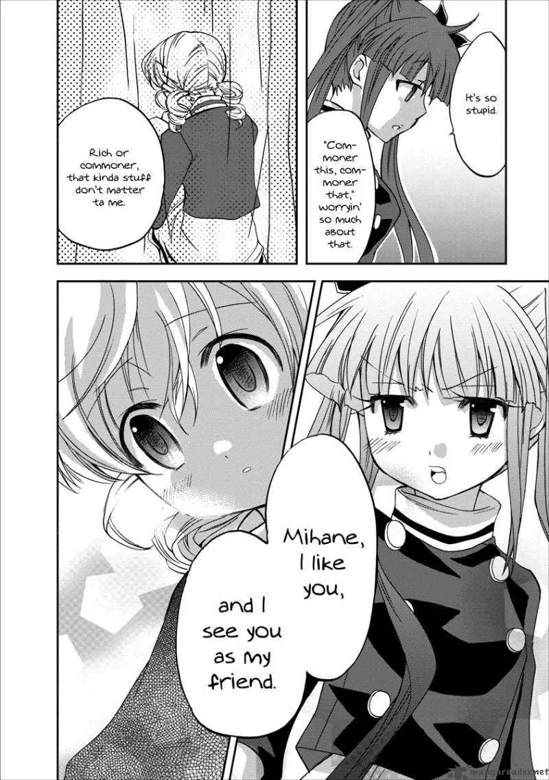 Nijipuri Chapter 5 page 13
