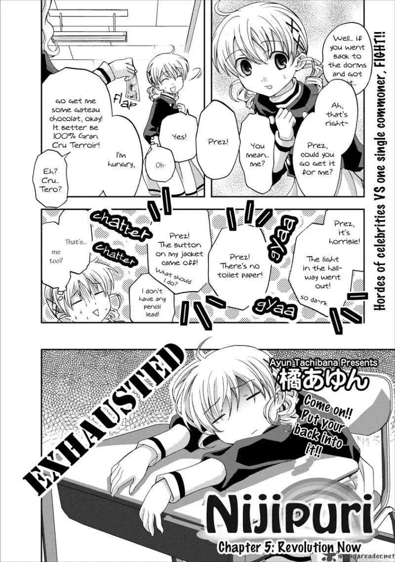Nijipuri Chapter 5 page 3