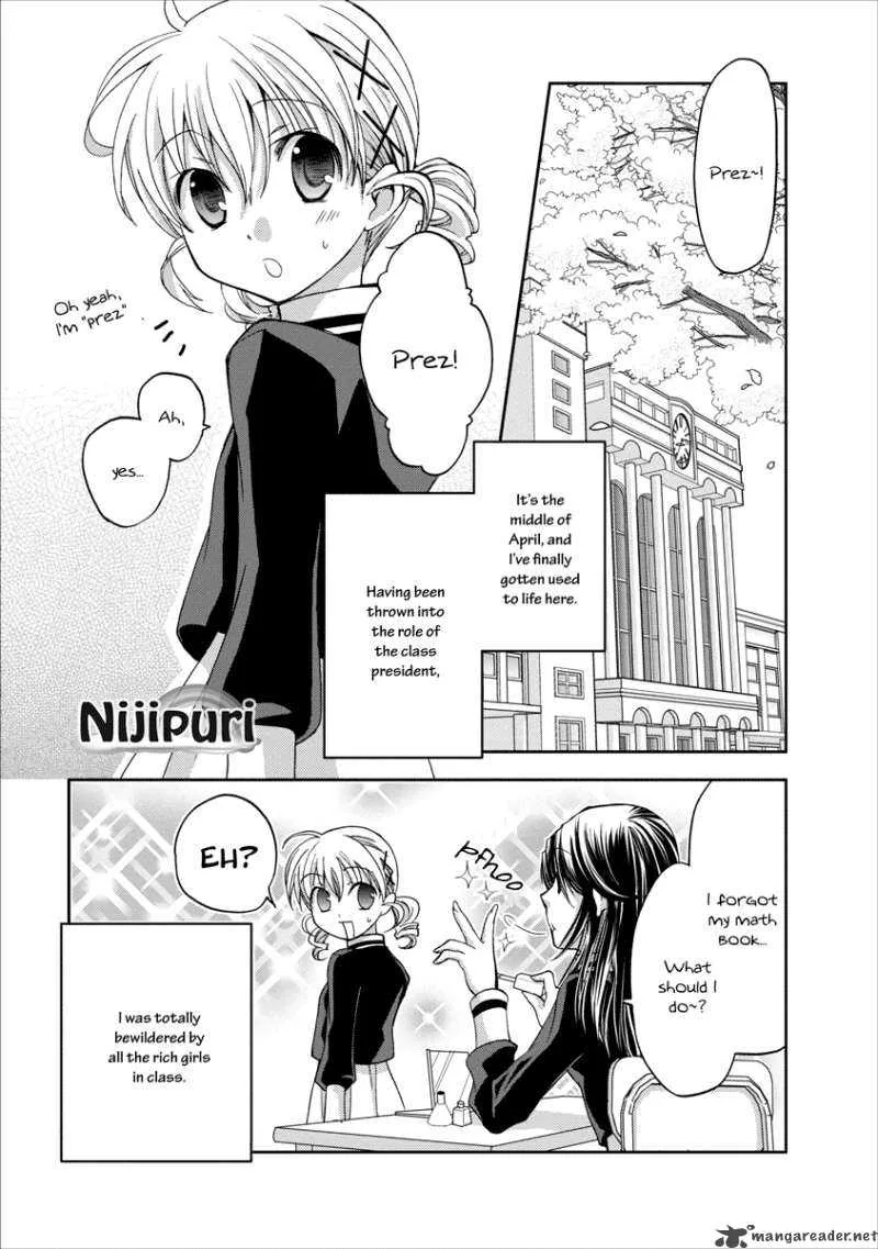 Nijipuri Chapter 5 page 2
