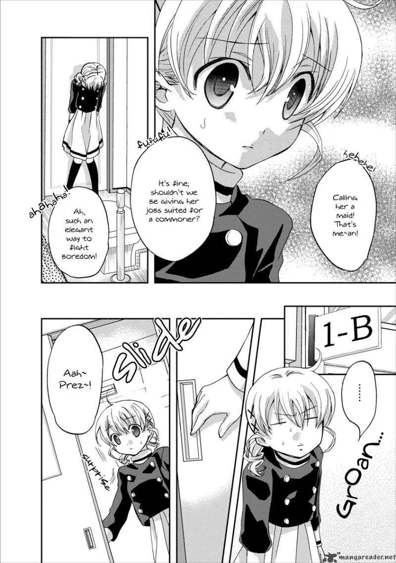 Nijipuri Chapter 5 page 7