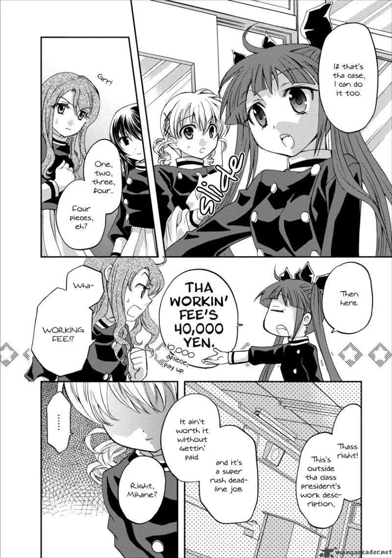Nijipuri Chapter 5 page 9