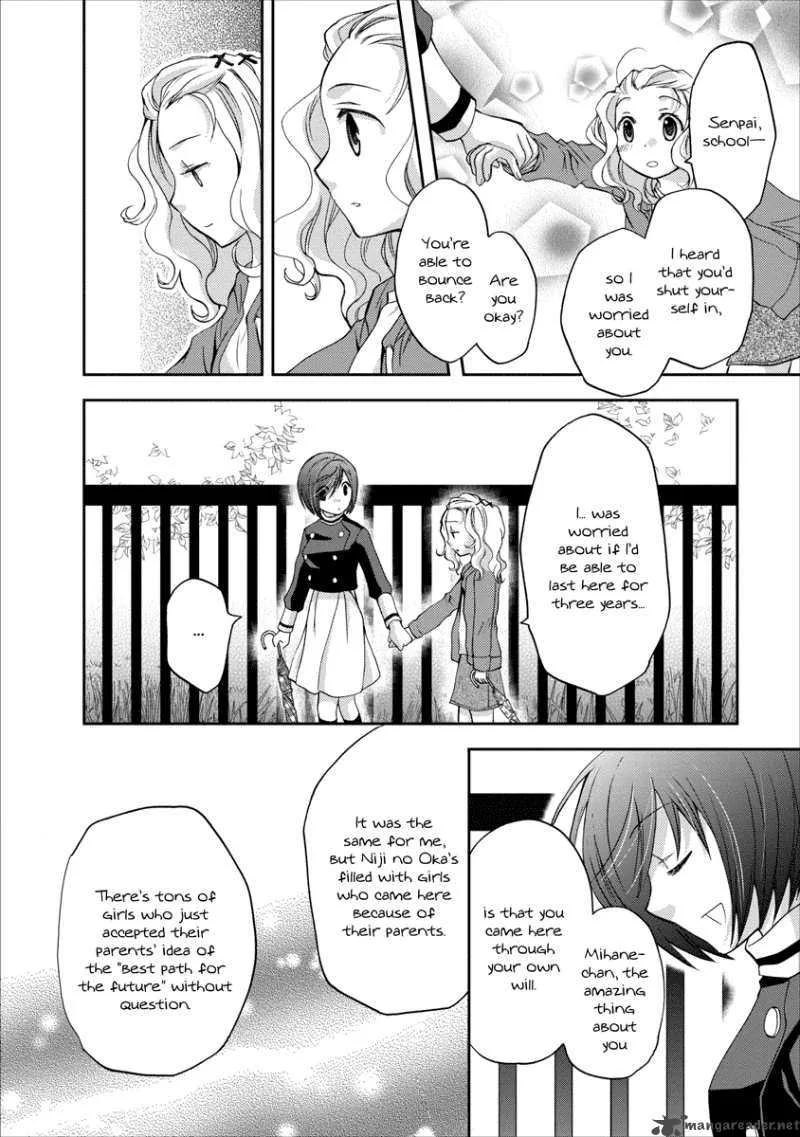 Nijipuri Chapter 5 page 19