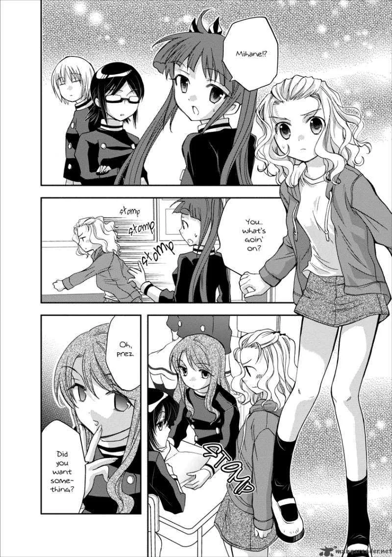 Nijipuri Chapter 5 page 27