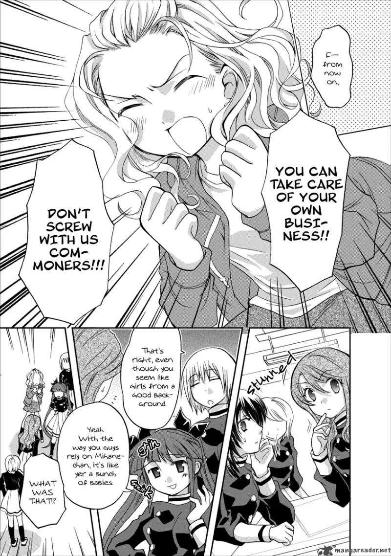Nijipuri Chapter 5 page 28