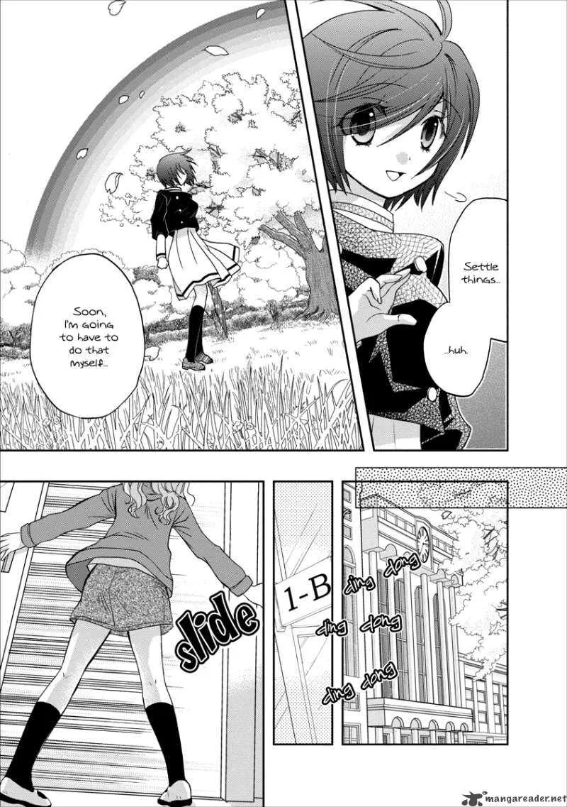 Nijipuri Chapter 5 page 26