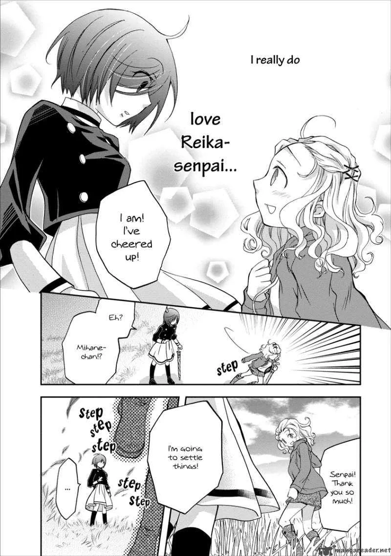 Nijipuri Chapter 5 page 25