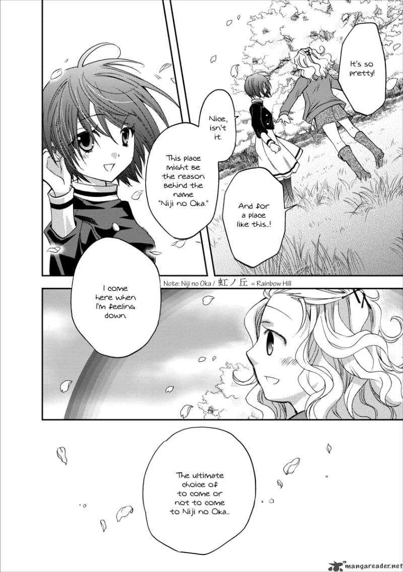 Nijipuri Chapter 5 page 23