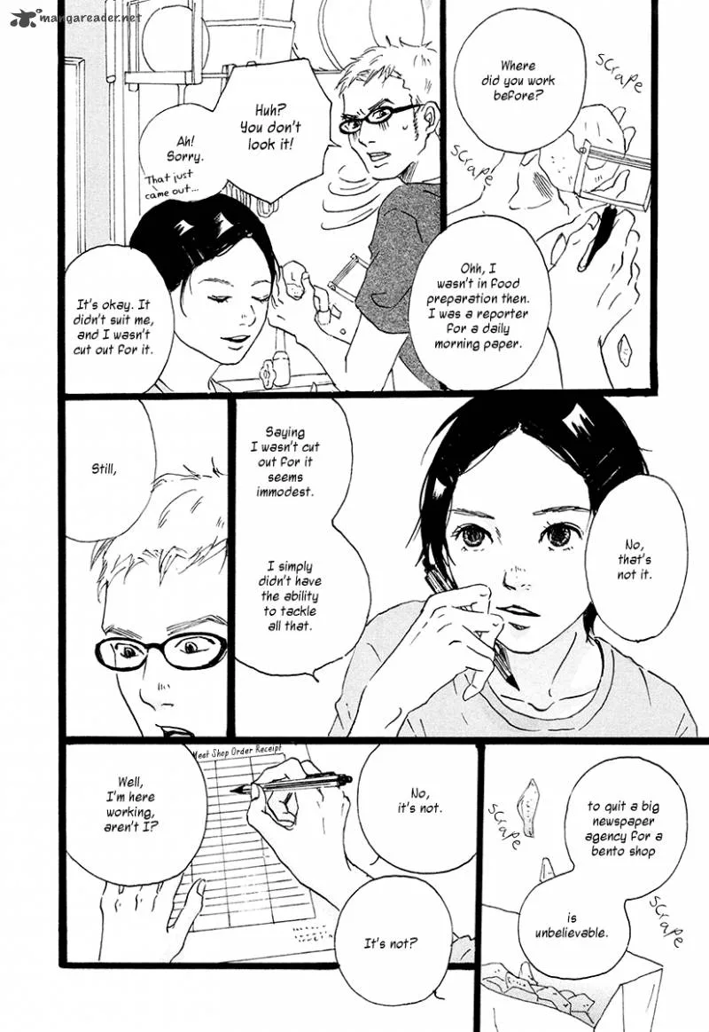 Niko Tama Chapter 1 page 16