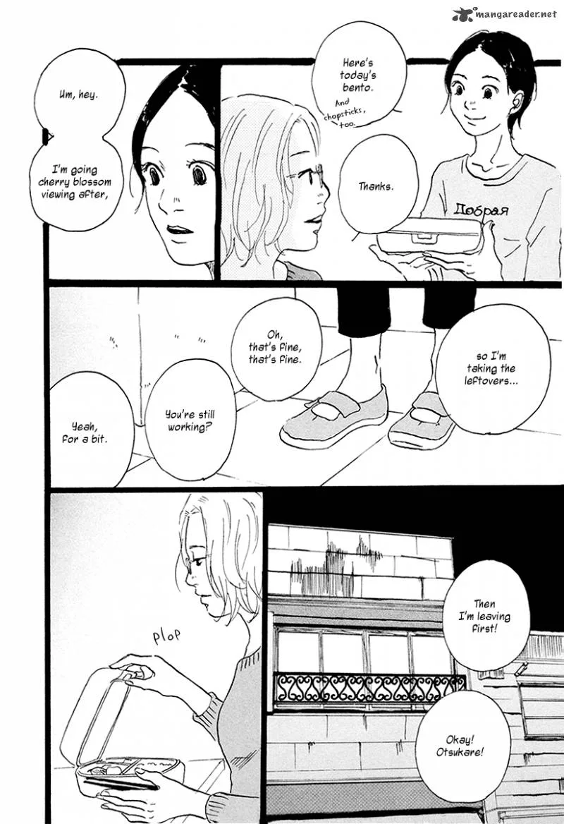 Niko Tama Chapter 1 page 18