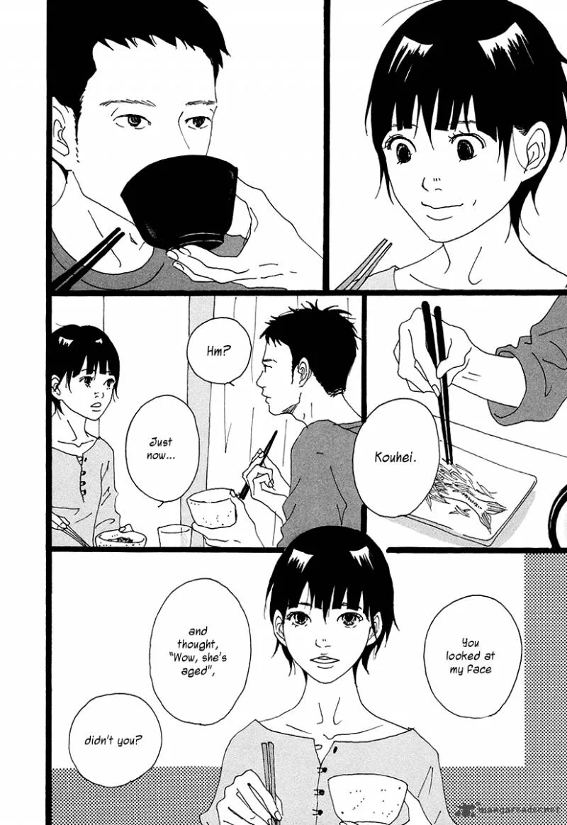 Niko Tama Chapter 1 page 8