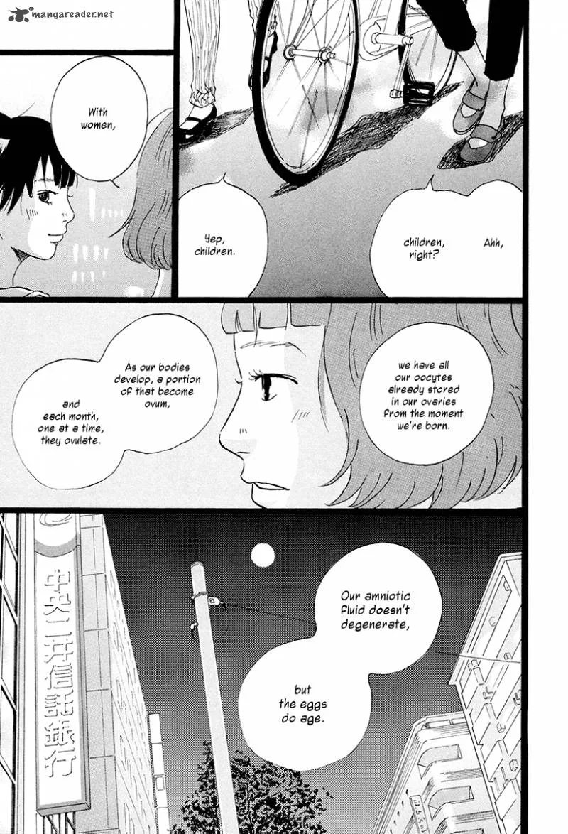 Niko Tama Chapter 1 page 27