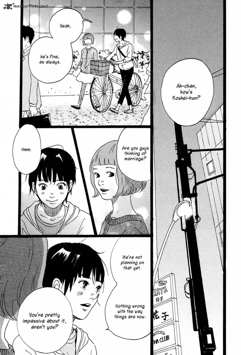 Niko Tama Chapter 1 page 25