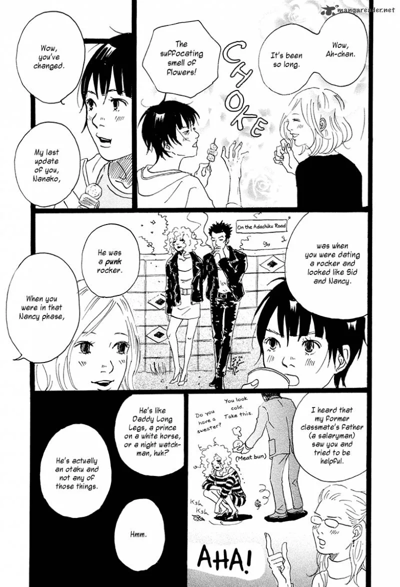 Niko Tama Chapter 1 page 23