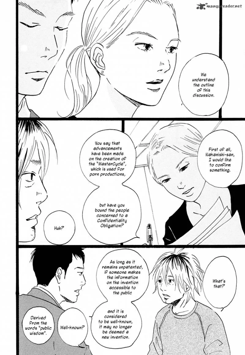 Niko Tama Chapter 1 page 34