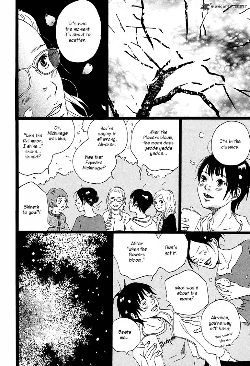 Niko Tama Chapter 1 page 24