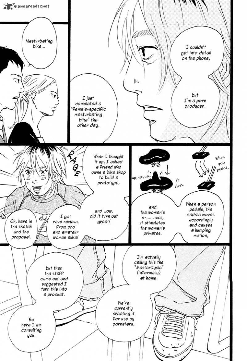 Niko Tama Chapter 1 page 33