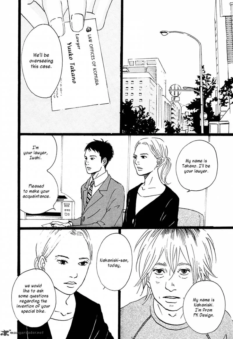 Niko Tama Chapter 1 page 32