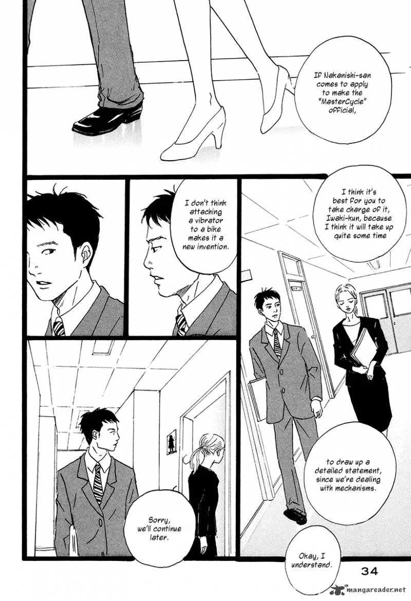 Niko Tama Chapter 1 page 36