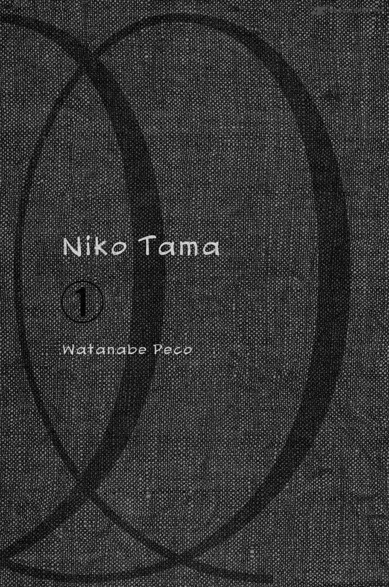 Niko Tama Chapter 1 page 4