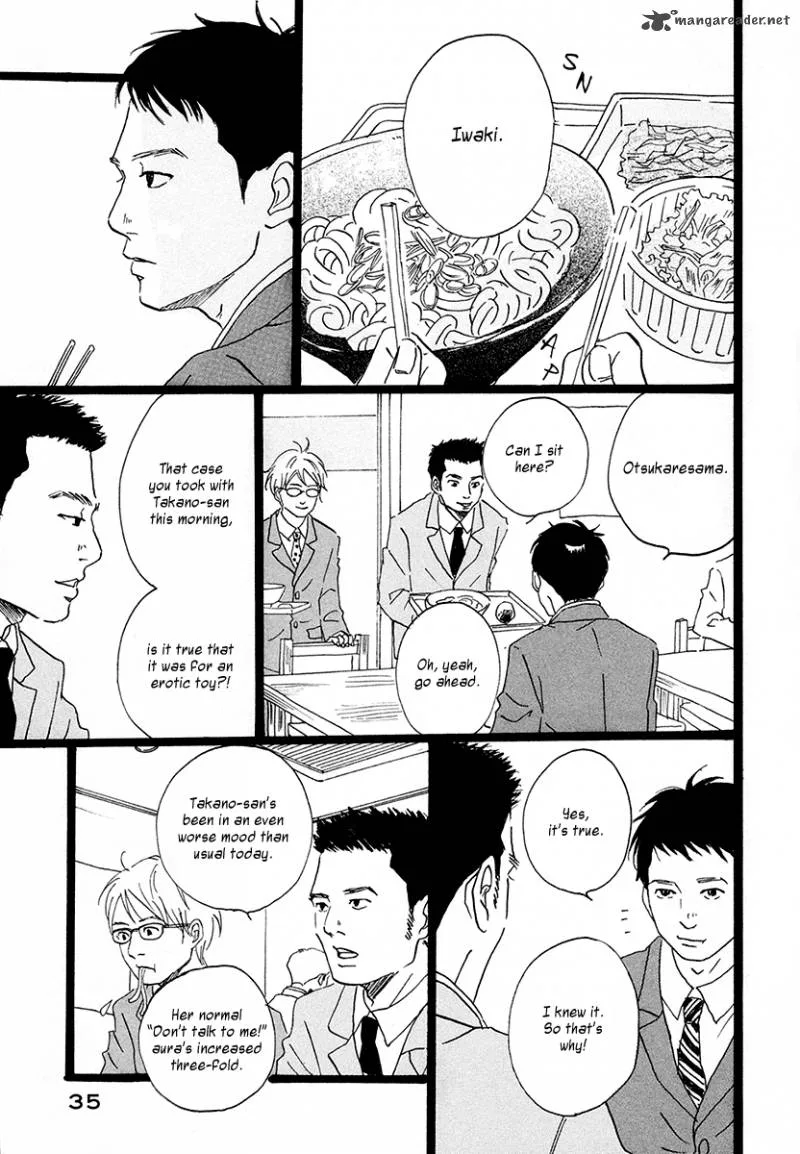 Niko Tama Chapter 1 page 37