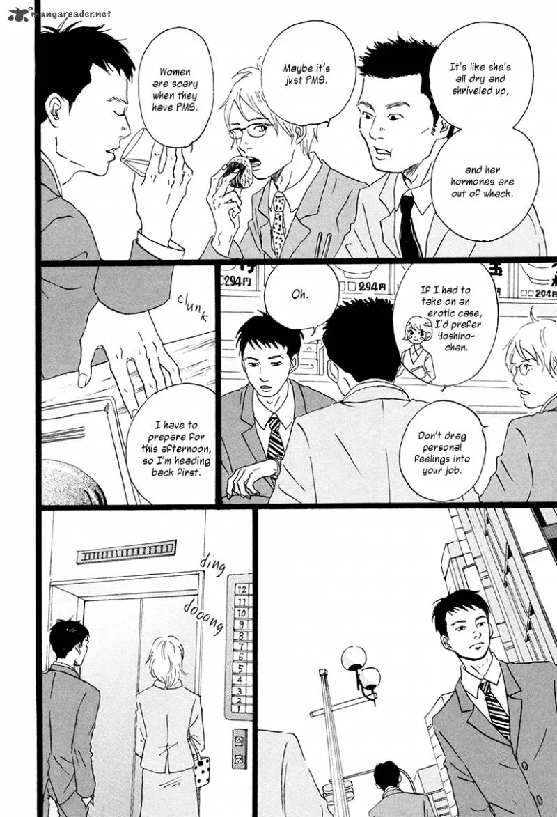 Niko Tama Chapter 1 page 38