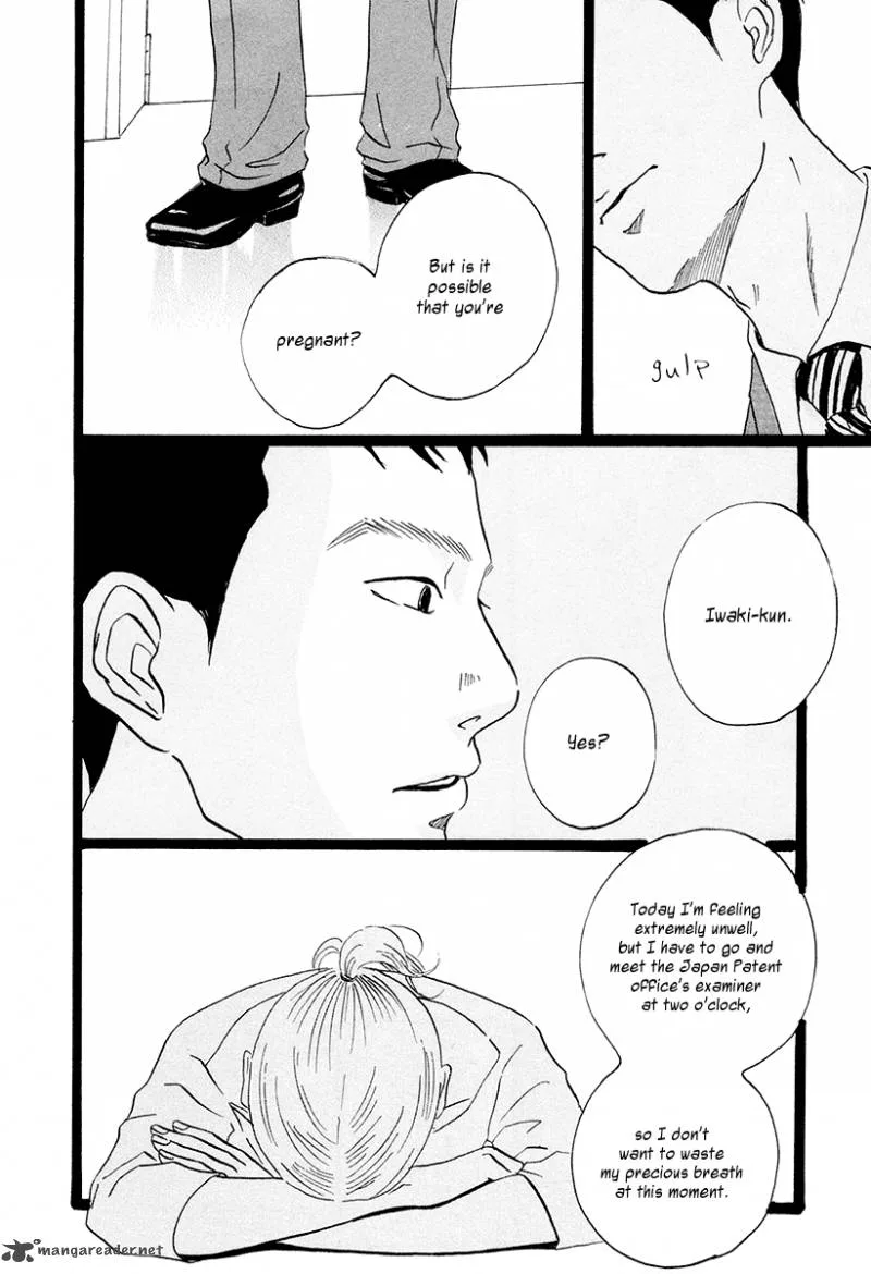 Niko Tama Chapter 1 page 42